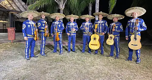 Mariachi los gallos Reynosa tamaulipas, negocios en Reynosa, Tamaulipas